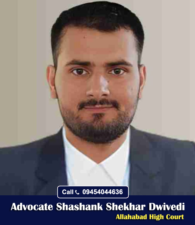 Advocate Allahabad High Court